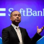 SoftBank Group Set to Implement New Round of Layoffs at Vision Fund