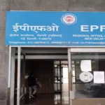 Government Approves 8.15% Interest Rate on Employees' Provident Fund for 2022-23