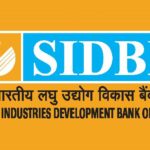 Startup Secures Investment Under SIDBI's S4-SIIC Scheme for Expansion