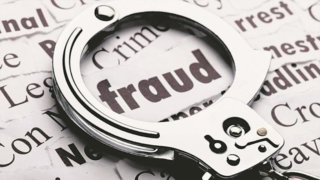 Alleged Fraudster Poses as HR Head, Dupes HSBC Bank of ₹2 Crore in Elaborate Scam