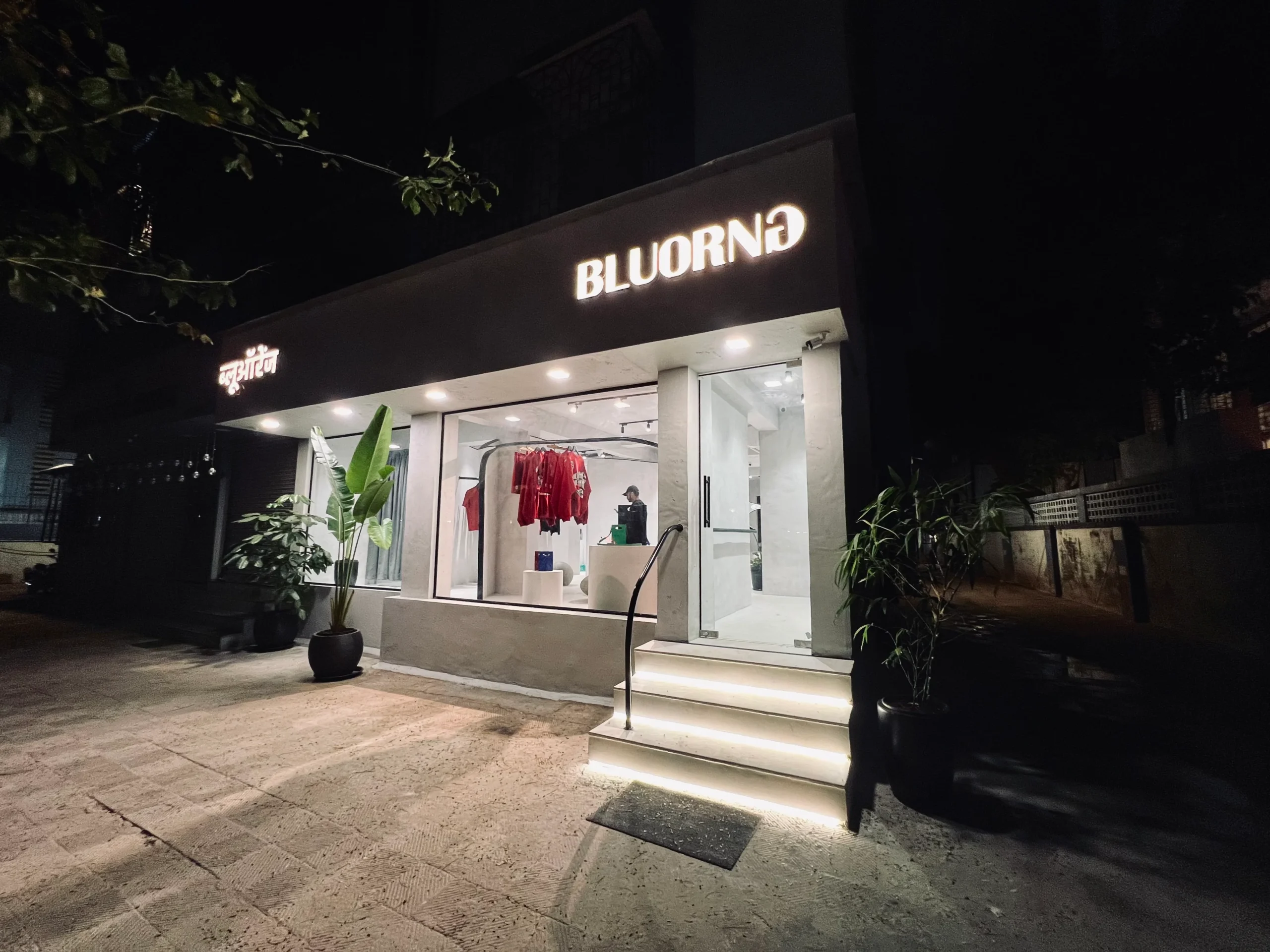 Bluorng Crafting Streetwear Excellence and Building a Fashion Empire