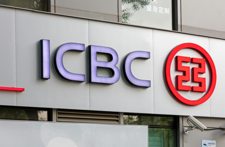 ICBC Financial Services Investigates Disruptive Cyberattack as Lockbit Ransomware Targets 1,700 U.N. Organizations