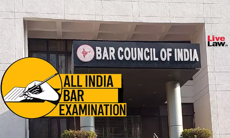 all india bar examination aibe